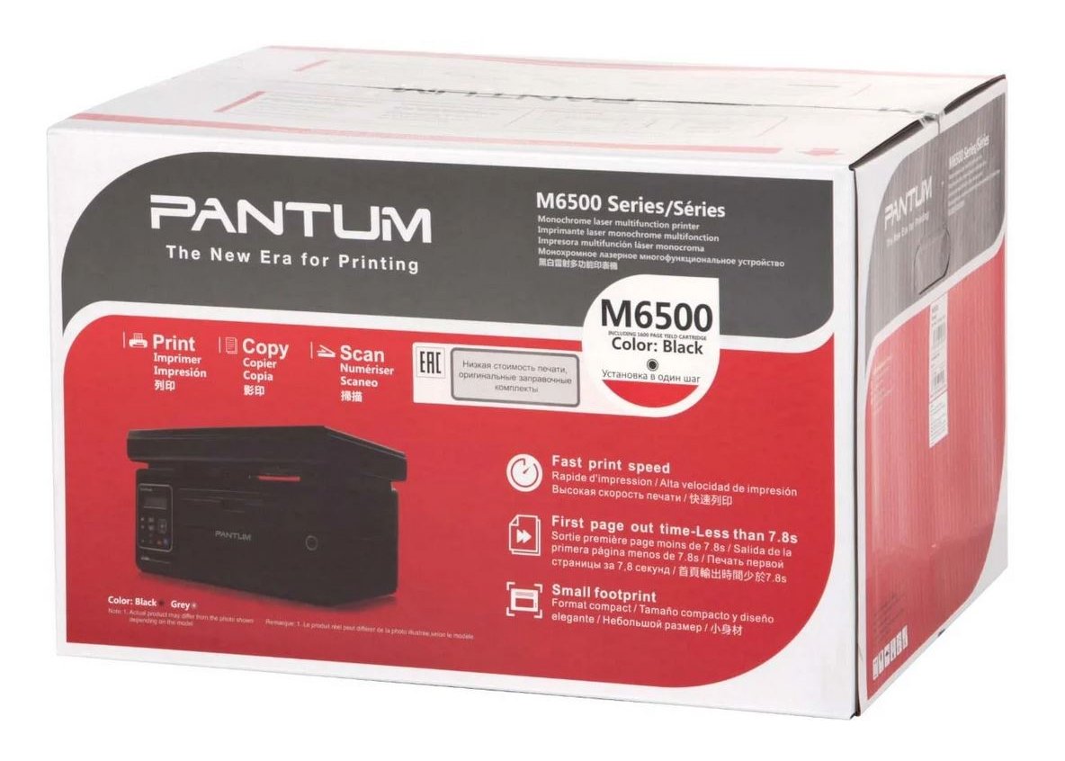 МФУ Pantum M6500 (A4/ принтер/ сканер/ копир/ ЖК/ USB2.0/ LAN) черный