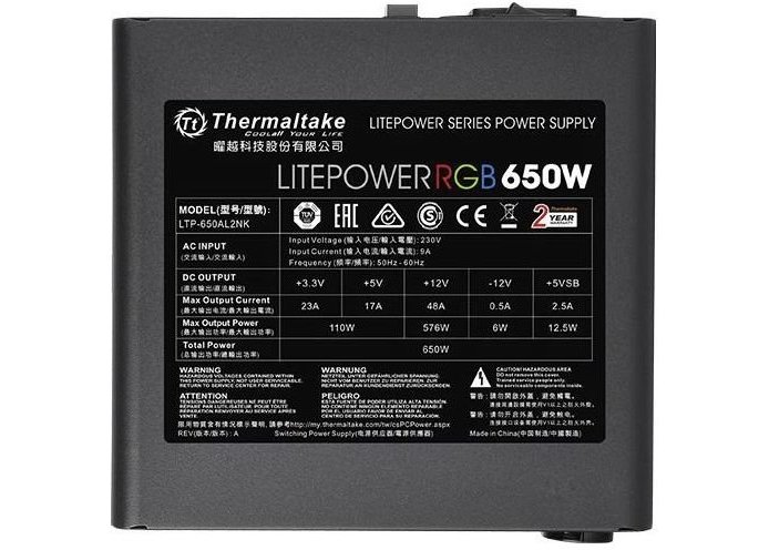 Блок питания Thermaltake 650Вт Litepower RGB 650 PS-LTP-0650NHSANE-1 ATX