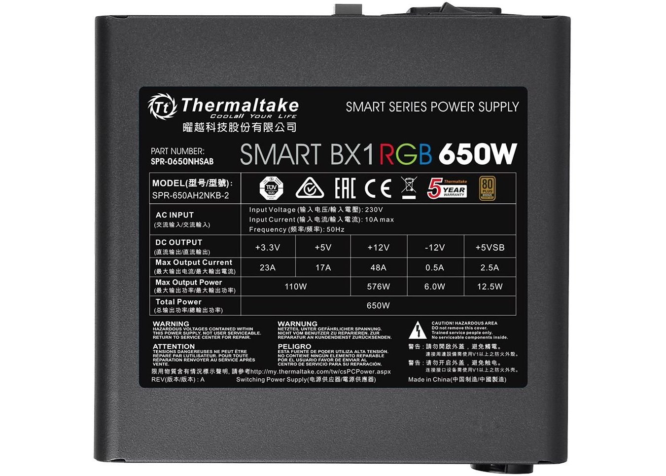 Блок питания Thermaltake 650Вт Smart BX1 RGB PS-SPR-0650NHSABE-1 ATX
