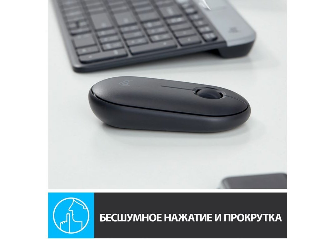 Мышь Logitech M350 Pebble беспроводная Bluetooth оптическая USB графитовый [910-005718/910-005576]