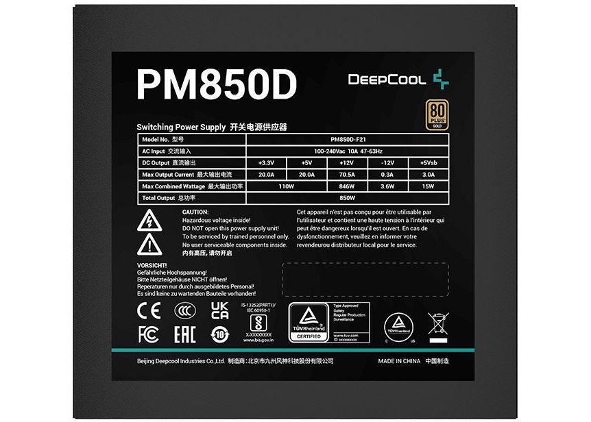 Блок питания DeepCool 850Вт PM850D ATX черный